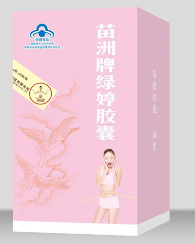 苗洲牌綠婷膠囊